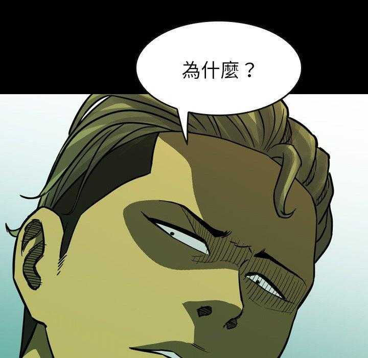 第19话 19107