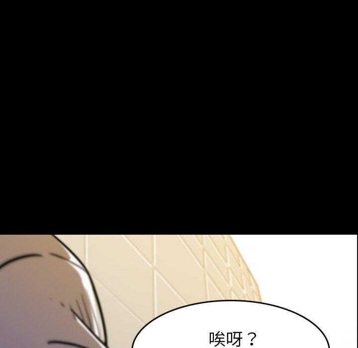 第19话 1911
