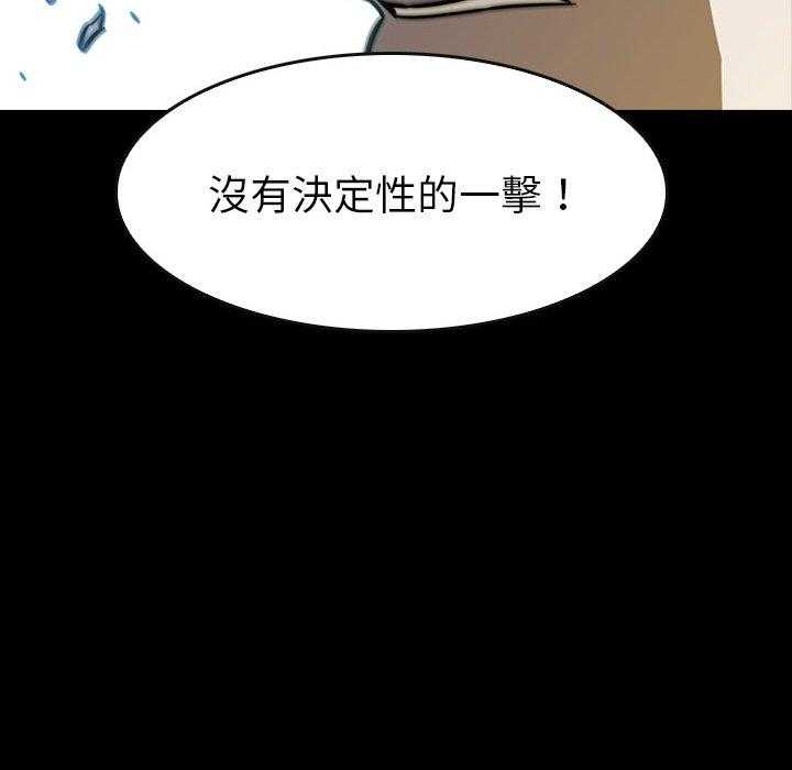 第19话 19116