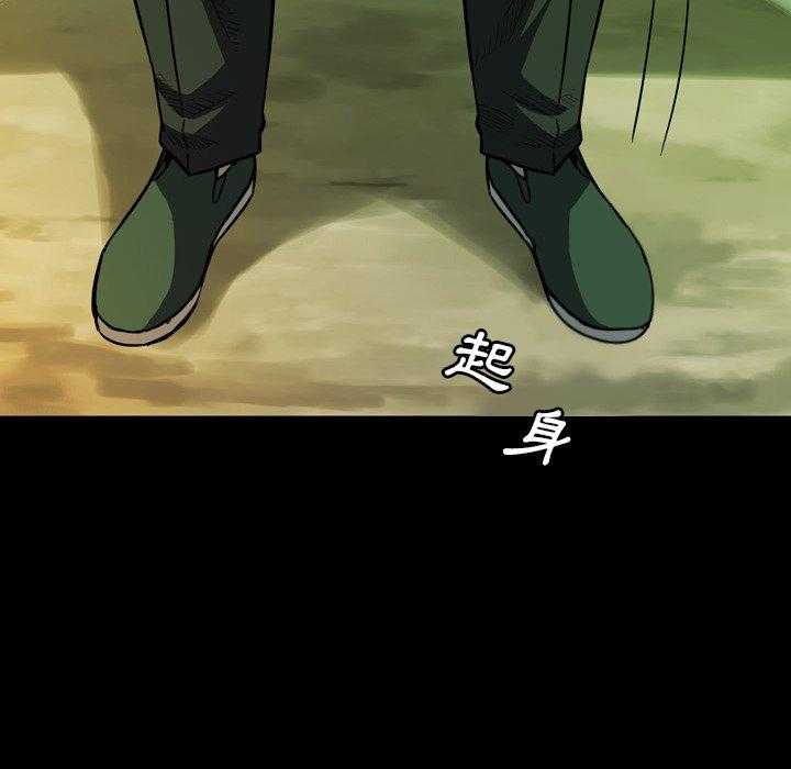 第19话 19122