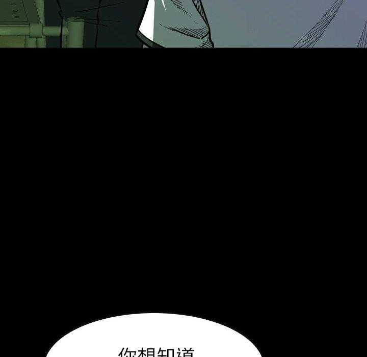 第19话 19125