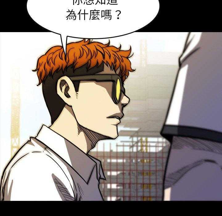 第19话 19126