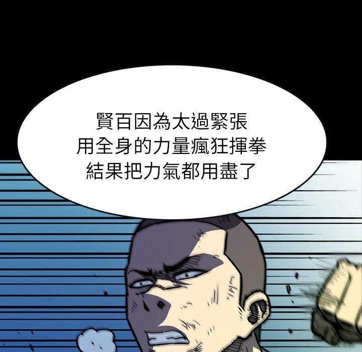 第19话 19129