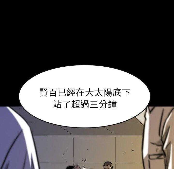 第19话 19133