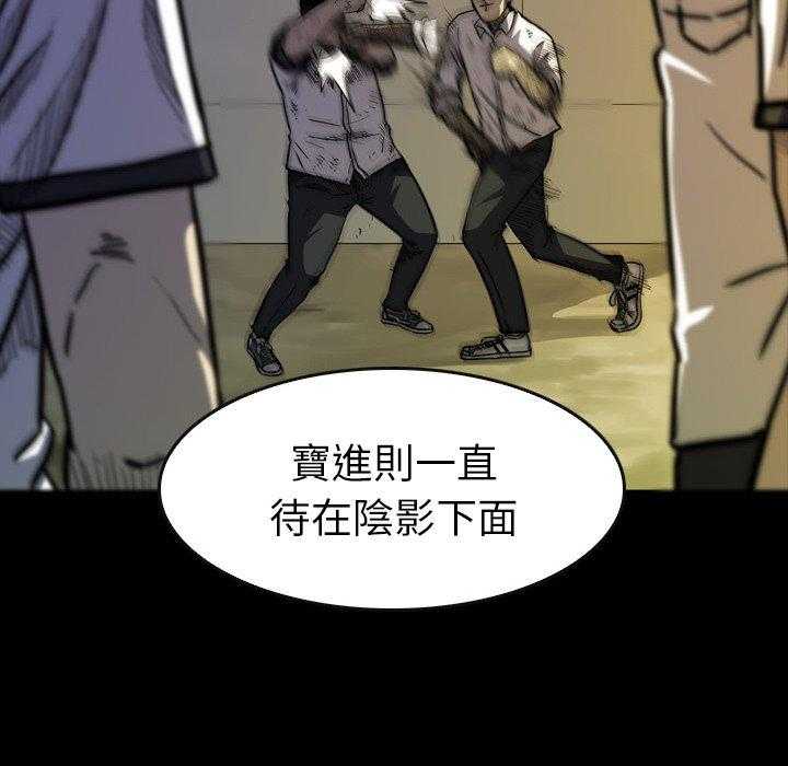 第19话 19134