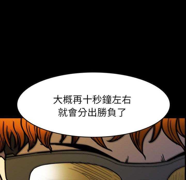 第19话 19135