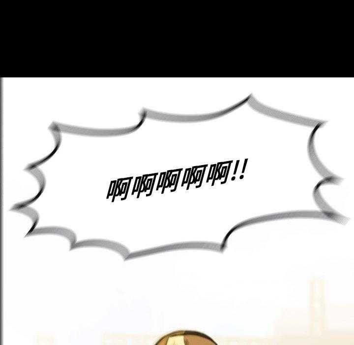 第19话 1914