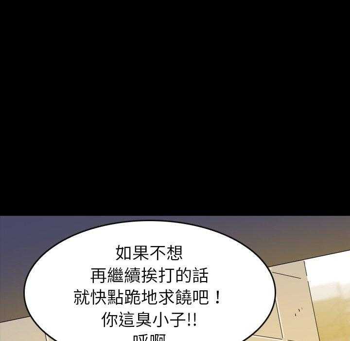 第19话 19142