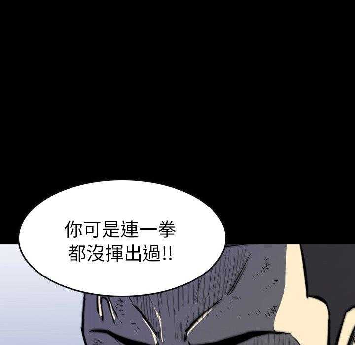 第19话 19158