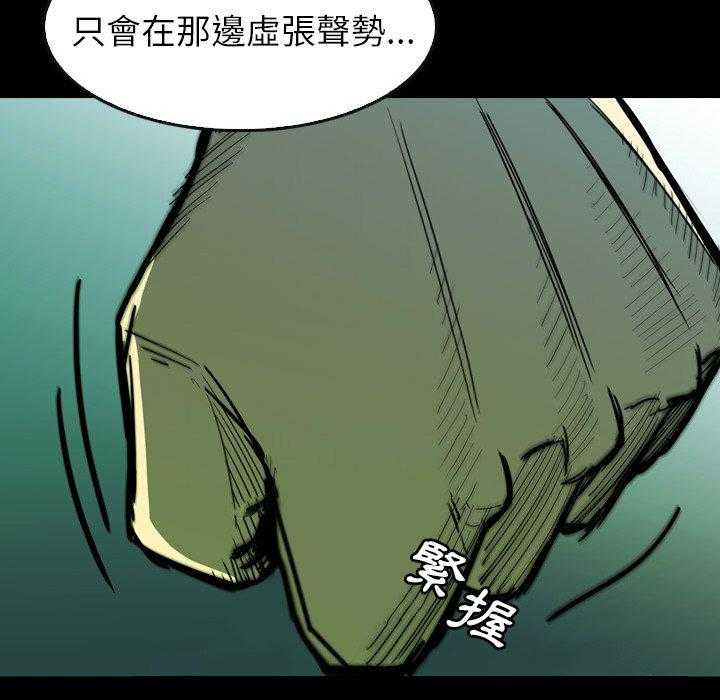第19话 19160