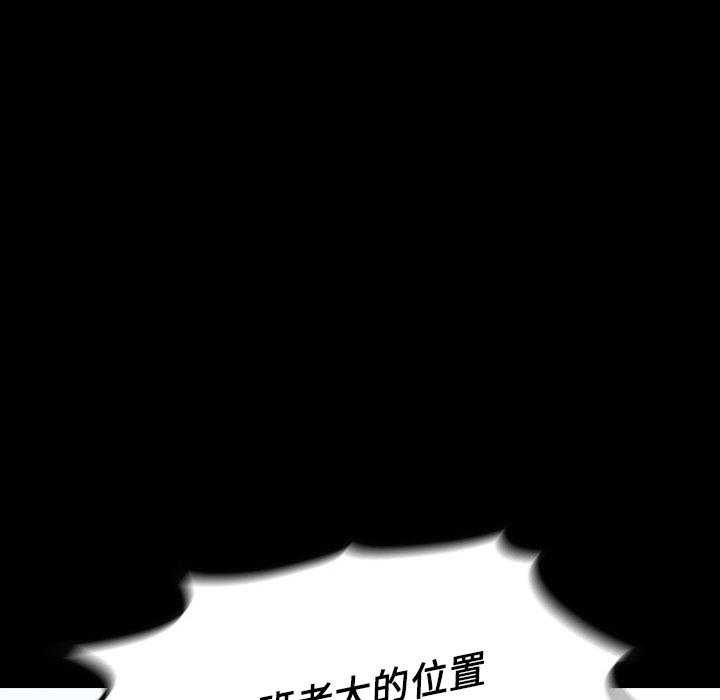 第19话 19161