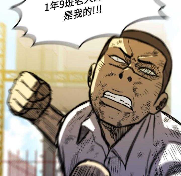第19话 19162