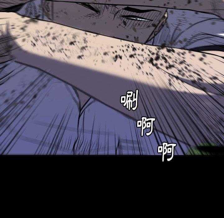 第19话 1961