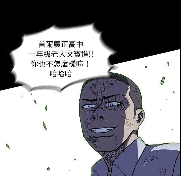 第19话 1978