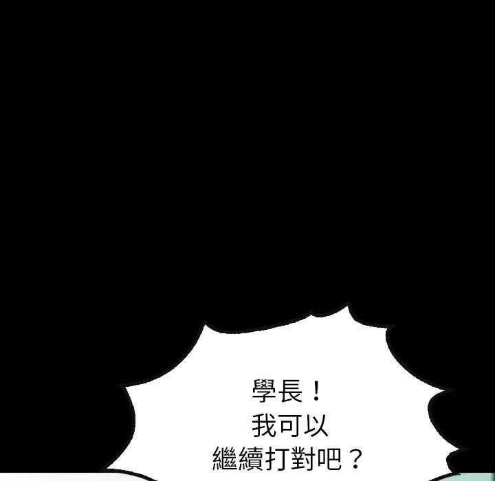 第19话 1989