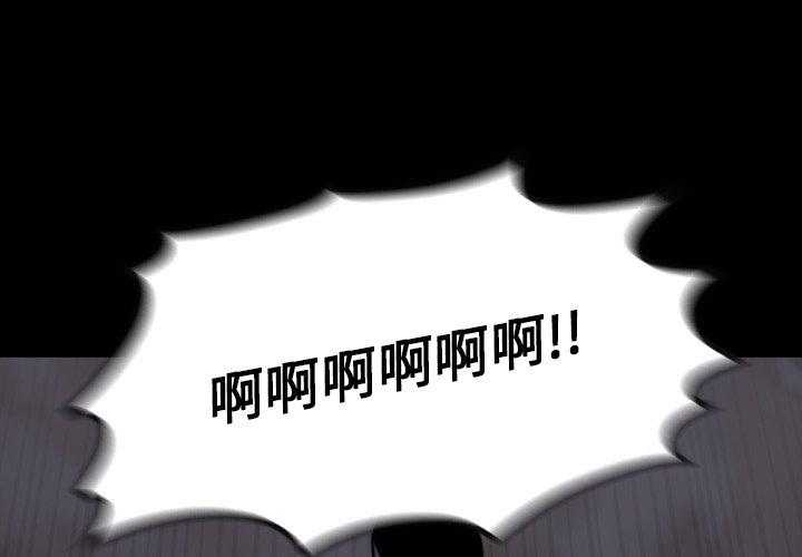 第20话 200