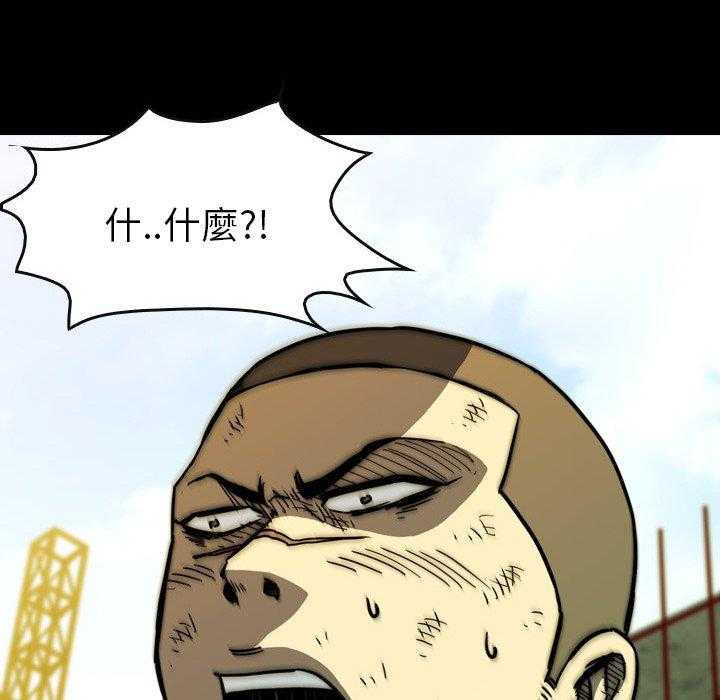 第20话 20101