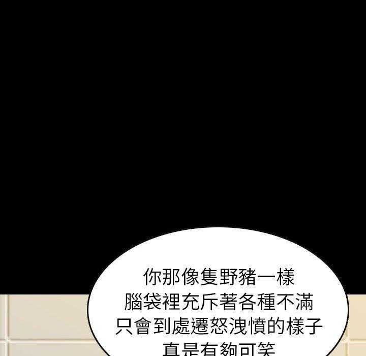 第20话 20106