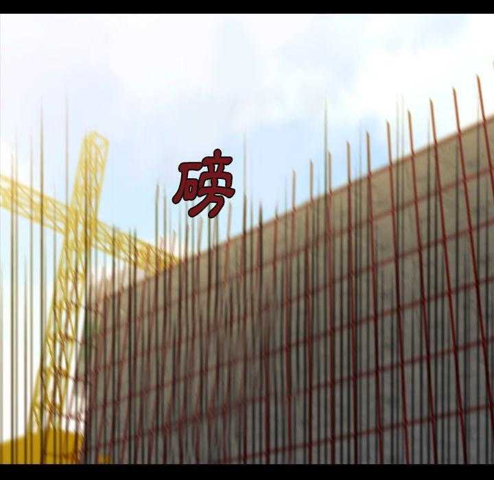第20话 2011