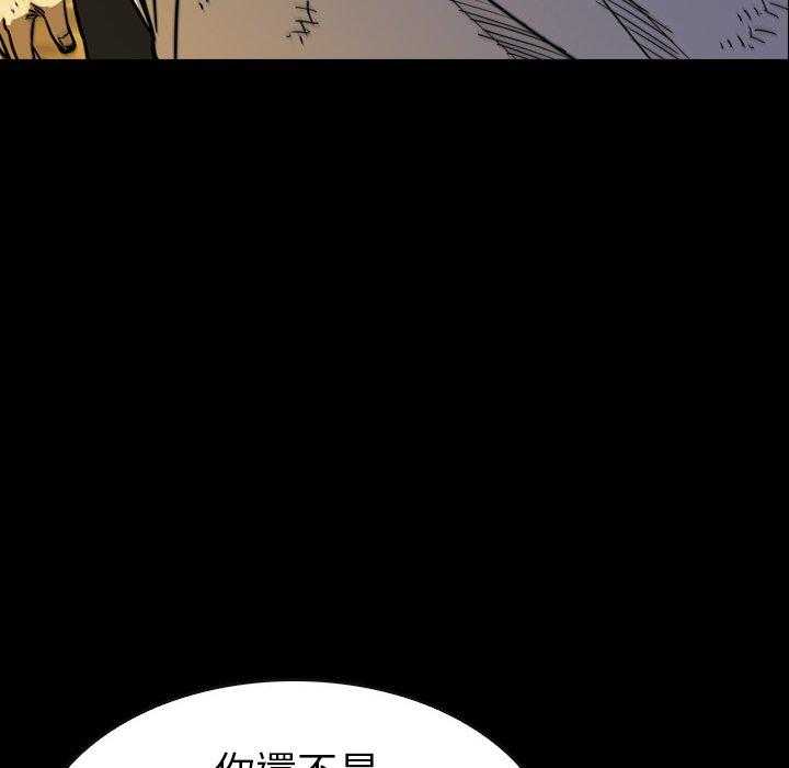 第20话 20111