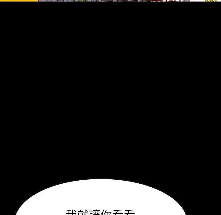 第20话 20115