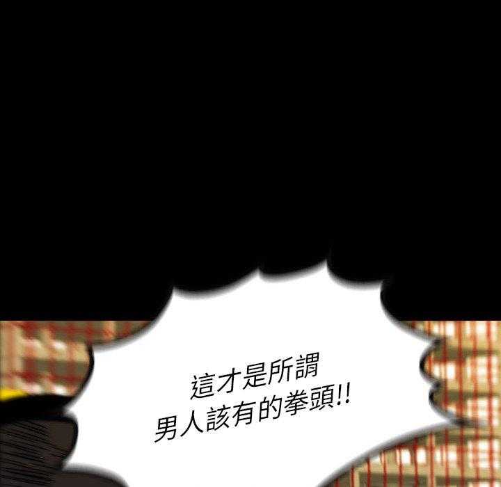 第20话 20120