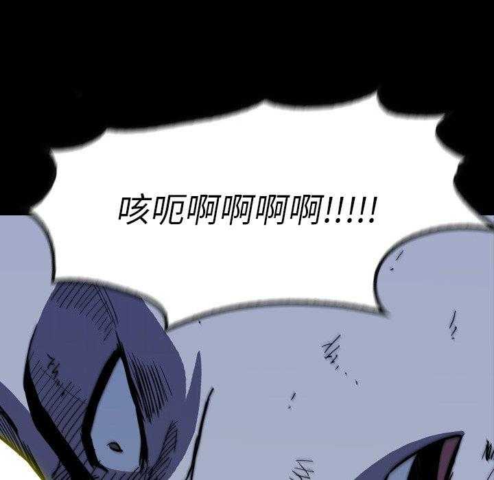 第20话 20132