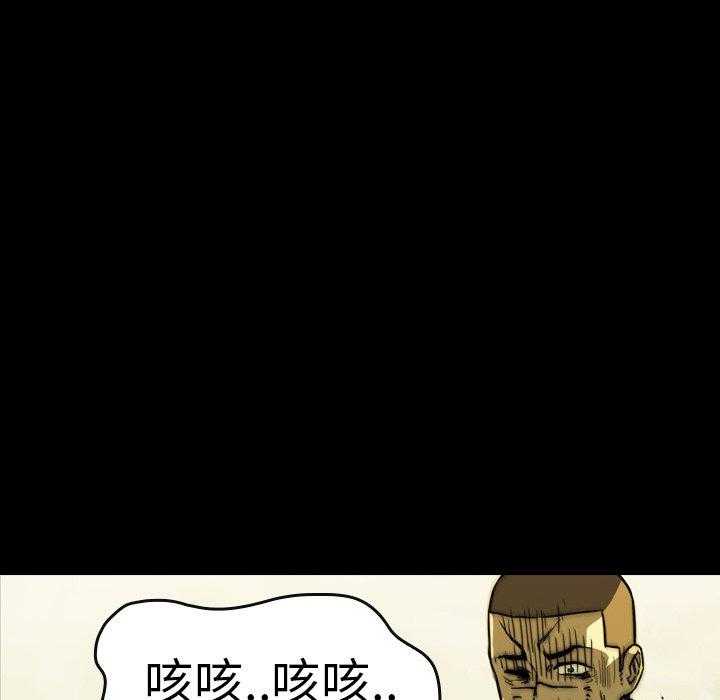 第20话 20134