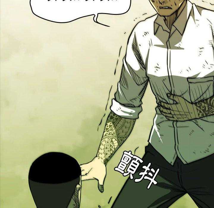 第20话 20135