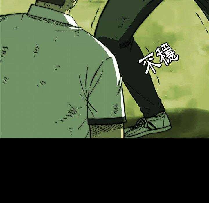 第20话 20136