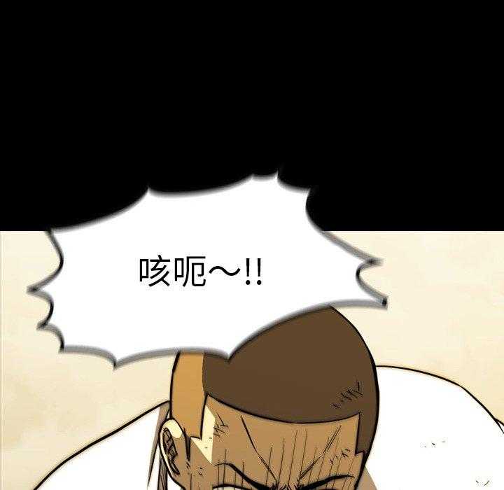 第20话 20140