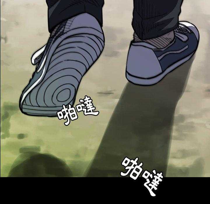 第20话 20144
