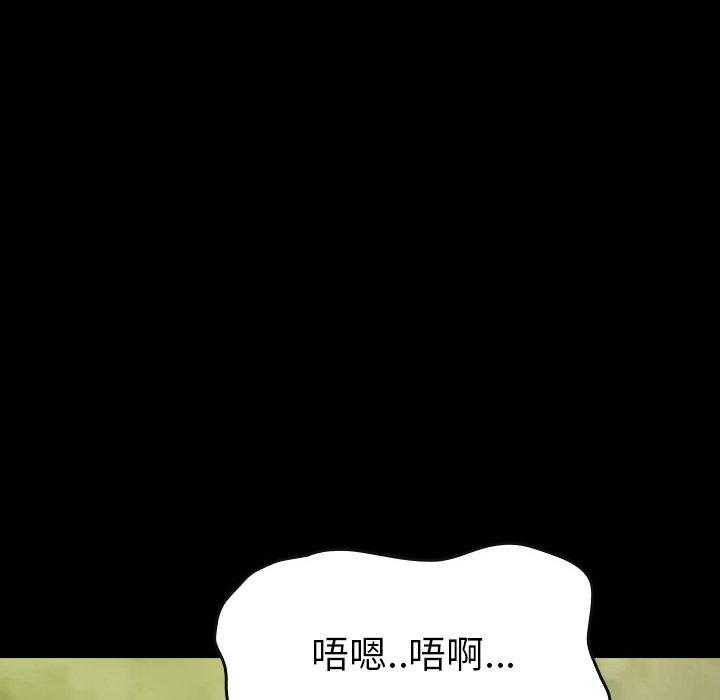 第20话 20145