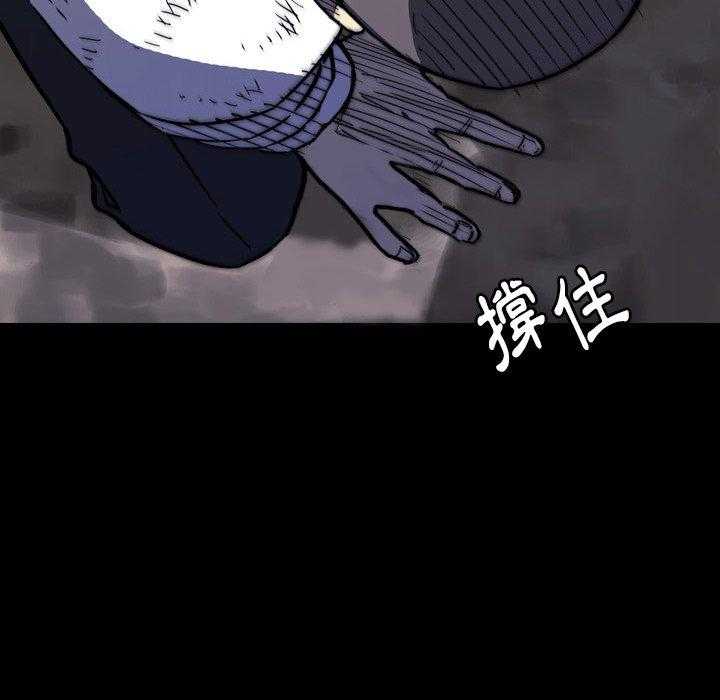 第20话 20147