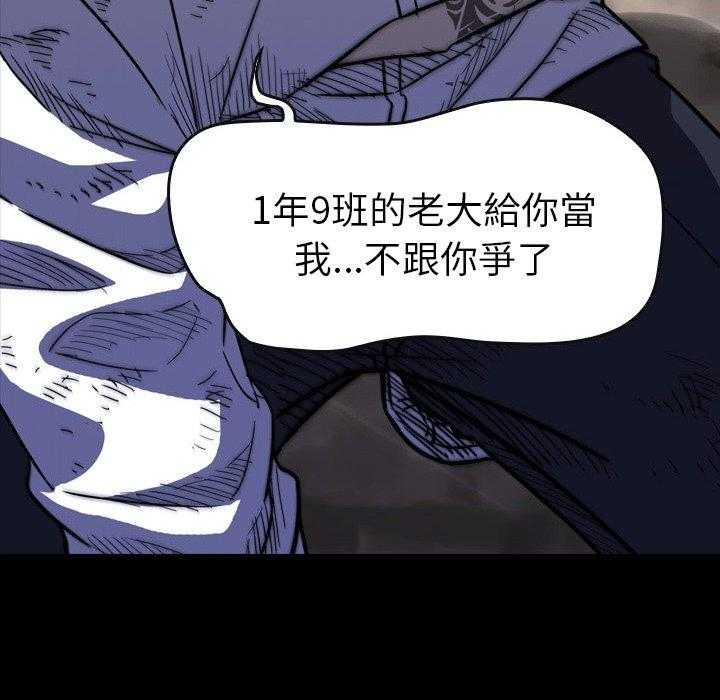 第20话 20150