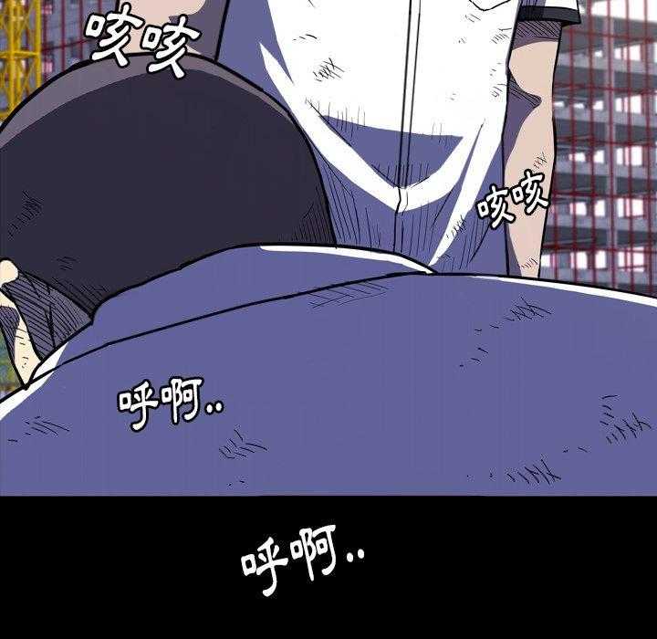 第20话 20153