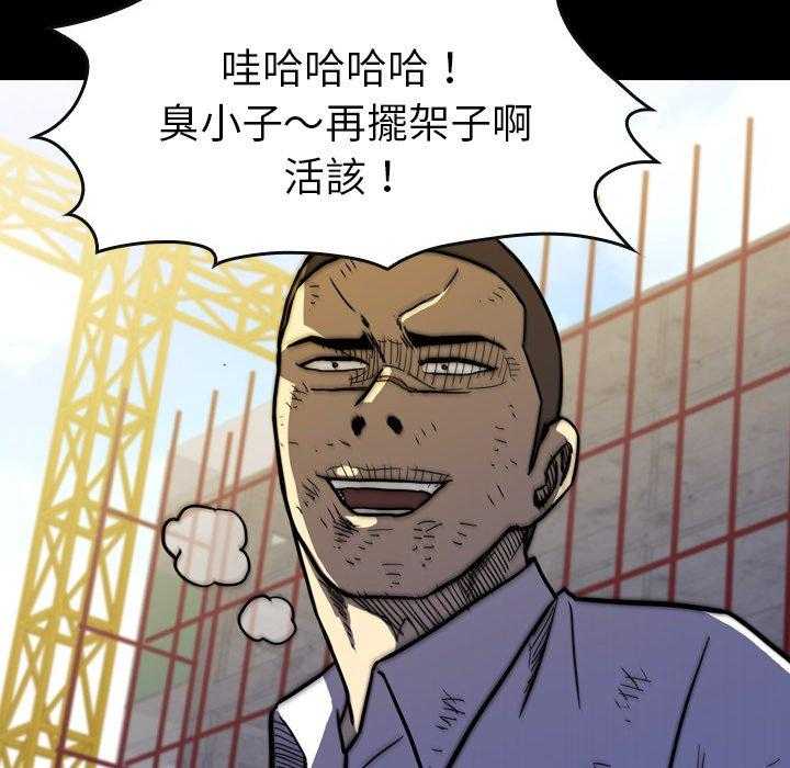 第20话 2017