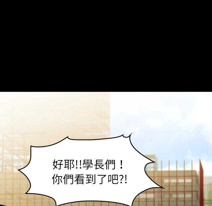 第20话 2019