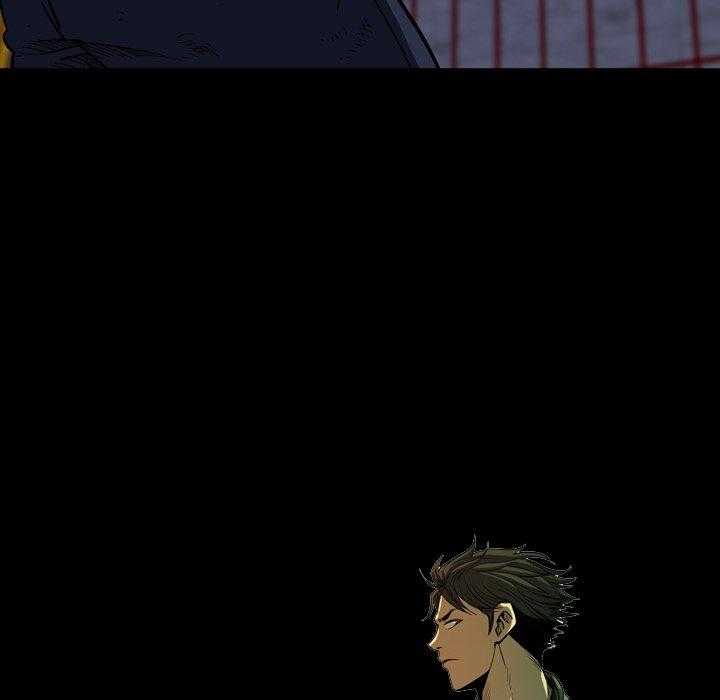 第20话 2030