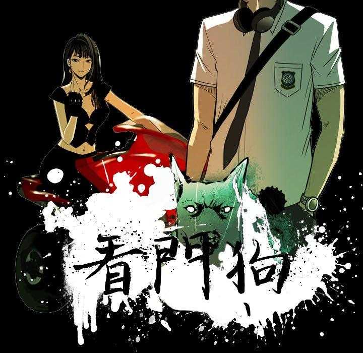第20话 2031