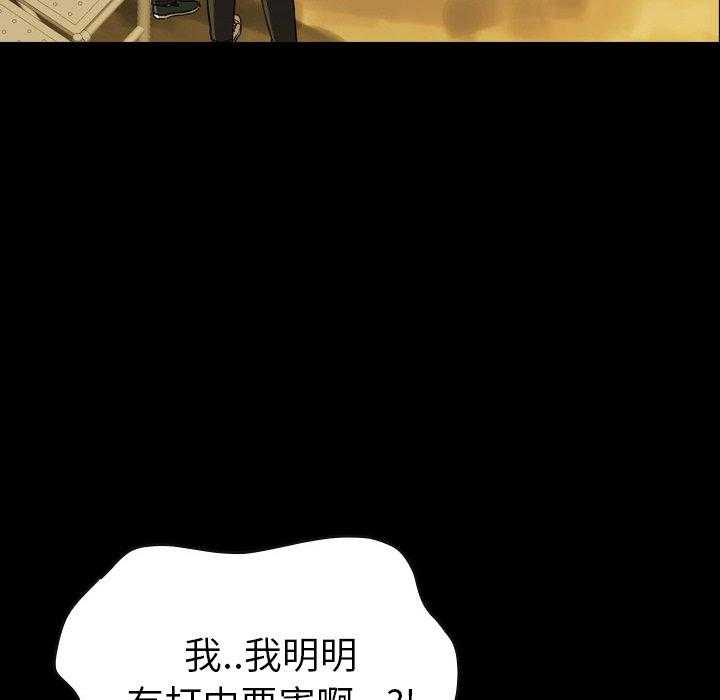 第20话 2037