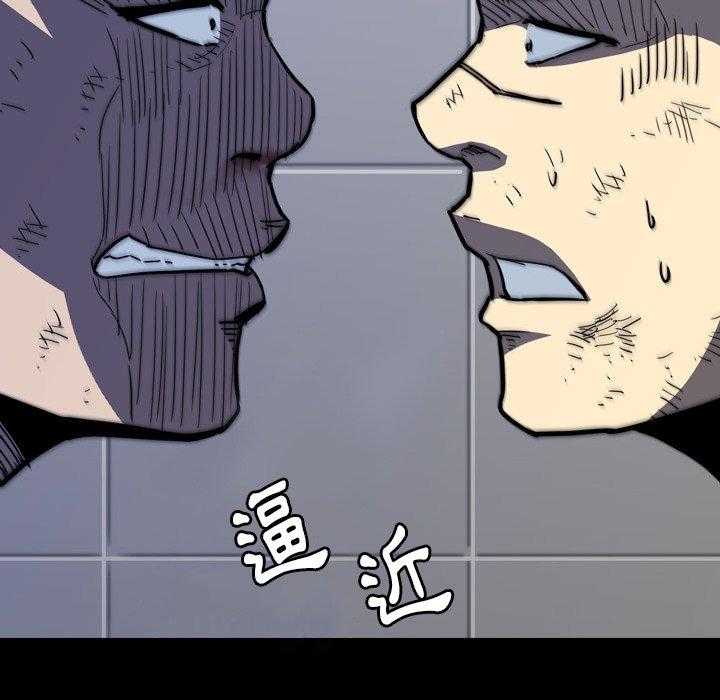 第20话 2064