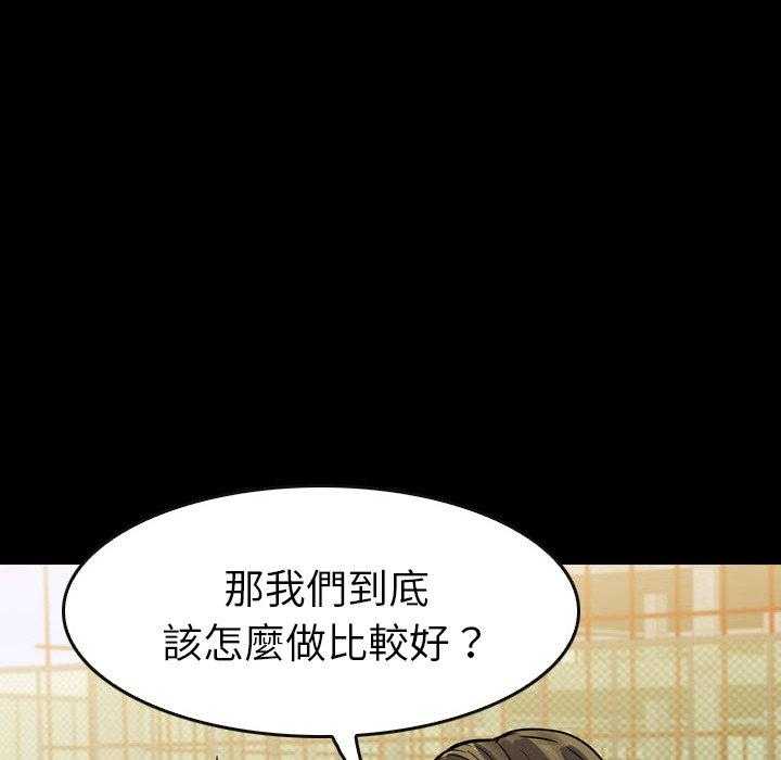 第21话 21102