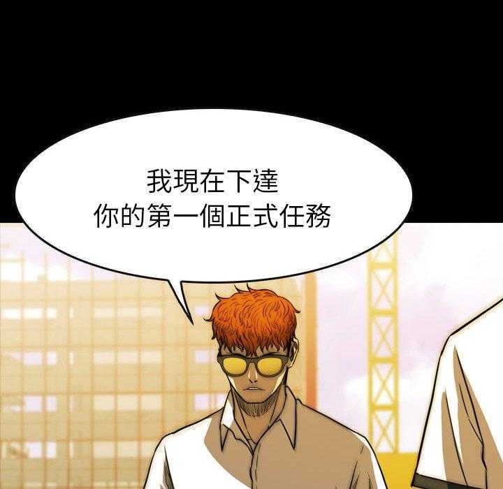 第21话 21111