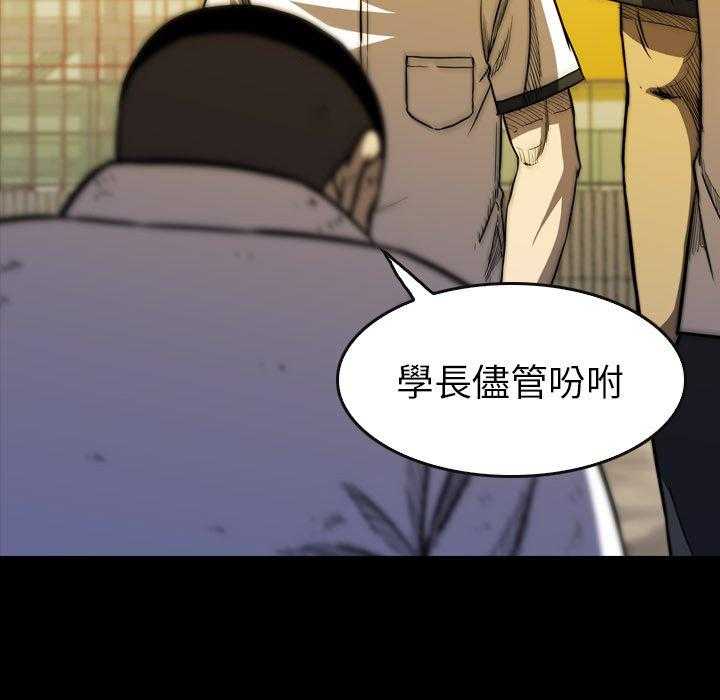 第21话 21112