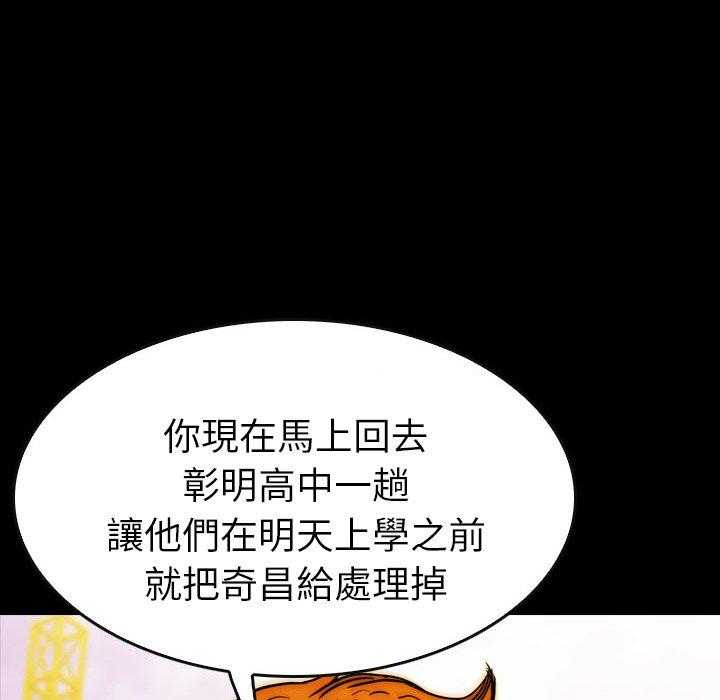 第21话 21113