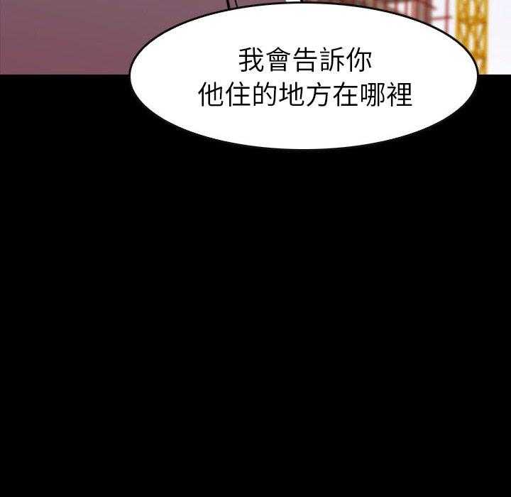 第21话 21115
