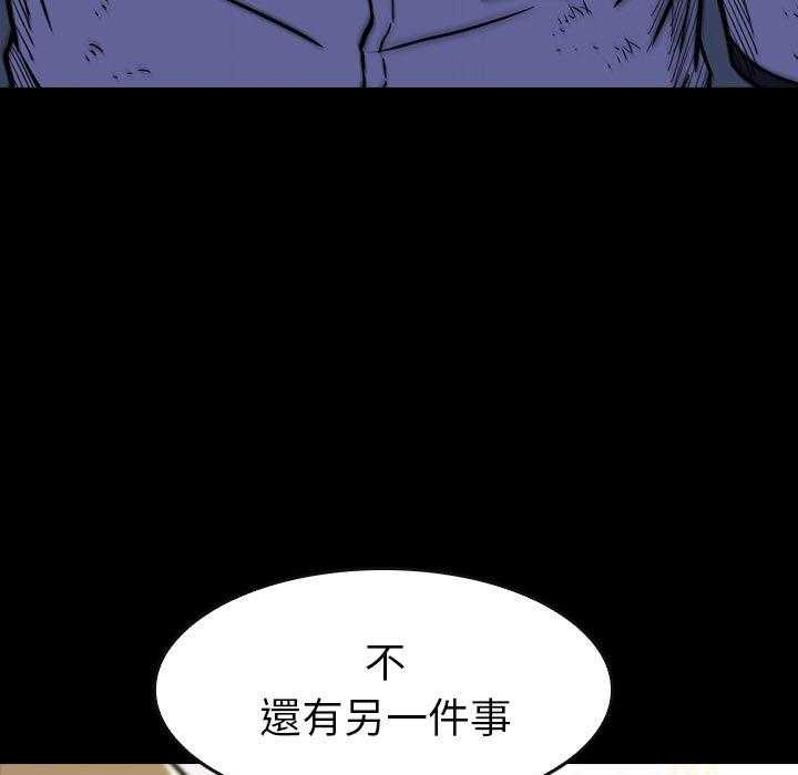 第21话 21118