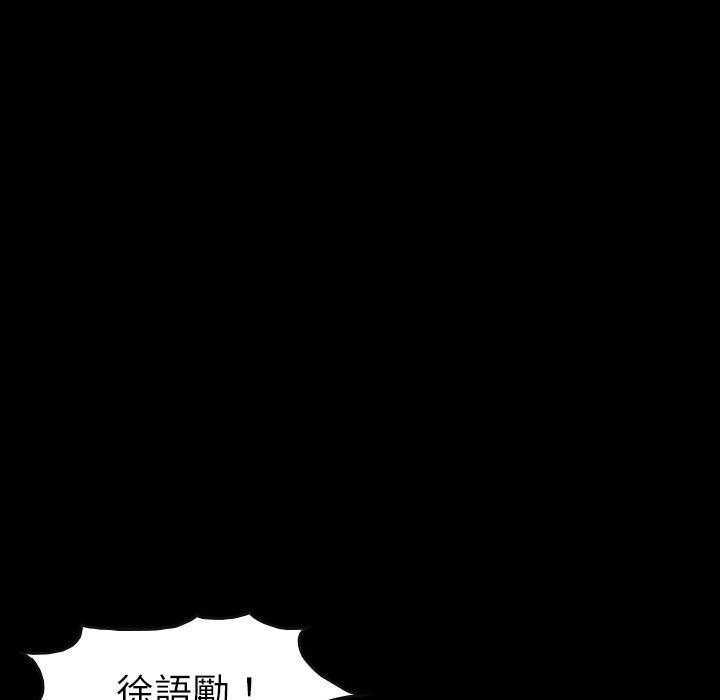 第21话 21120