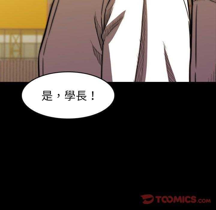 第21话 21122